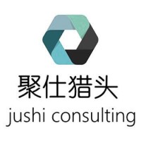 上海聚仕人才咨询有限公司