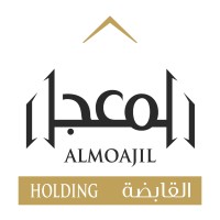Almoajil Holding logo - Similar company to Masdar Hardware مصدر لمواد النجارة