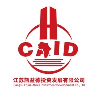 China-Africa Investment and Development logo - Similar company to China-Africa Development Fund