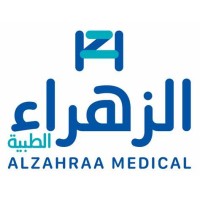 Al-Zhraa Medical logo - Similar company to Evntoo - إيفنتو
