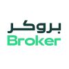 Broker | بروكر logo - Similar company to Aisla Tension