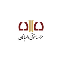 dadbanan logo - Similar company to Didad