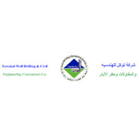 Tawakal Well Drilling and Civil Engineering Contractors logo - Similar company to Cb & I