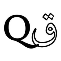 The Quranic Institute logo - Similar company to Kalam Research & Media
