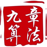 九章算法 logo - Similar company to Offer帮