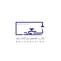 بُعد للتصميم الداخلي logo - Similar company to Seatation Seating Systems
