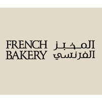French Bakery Dubai logo - Similar company to Baba Roma