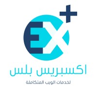 Express Plus Company