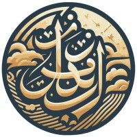 Muntadal Ummah logo - Similar company to Purplemurple