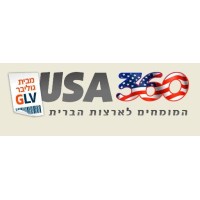 U.S.A 360