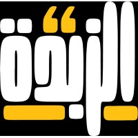 Elzibda logo - Similar company to نماء للتنمية والثقافة - Namaa Organization