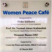 Women Peace Café, Begum Rokeya University, Rangpur logo - Similar company to Begum Rokeya University Debate Forum - Brudf
