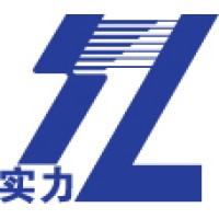 Shanghai Resources logo - Similar company to Dominion Semiconductor