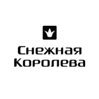 «Снежная Королева» logo - Similar company to Savage
