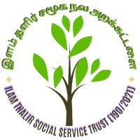 Ilam Thalir Social Service Trust logo - Similar company to Thalir Foundation