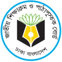 National Curriculum and textbook Board (NCTB) logo - Similar company to Borofpani