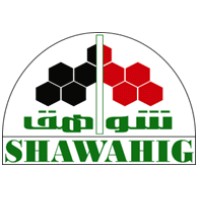 SHAWAHIG ENGINEERING CO. logo - Similar company to Square One Engineering