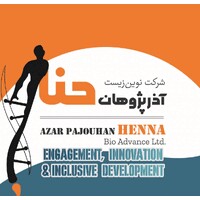 Azar Pajouhan Henna Bio Advance Ltd. (شرکت نوین زیست آذر پژوهان حنا) logo - Similar company to Ikaf
