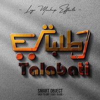طلباتي Talabati logo - Similar company to Talabatey