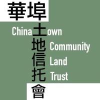 Chinatown Community Land Trust logo - Similar company to Aaca