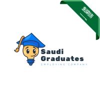 خريجي السعودية logo - Similar company to Edumost