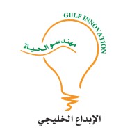 شركة الإبداع الخليجي للتدريب والاستشارات logo - Similar company to المركز الإستشارى العربي للحلول البيئية والتدريب - Acces