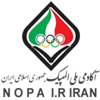 National Olympic Academy Of Iran