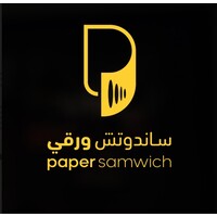 PaperSamwich ساندوتش ورقي logo - Similar company to Kulymat كليمات