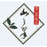 Mountain Tea logo - Similar company to Taipec Ltd