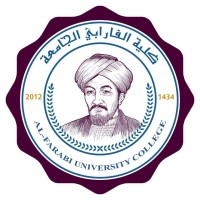 Al-Farabi Univesity College logo - Similar company to Secure Line Security Services