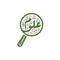 شركة العلوم | Science Company logo - Similar company to Technology Experts Training Center