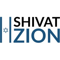 Shivat Zion | Aliyah & Klita logo - Similar company to Aliyah Advisors