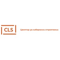 Център за либерални стратегии  Centre for Liberal Strategies logo - Similar company to Aware2All