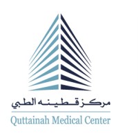 Quttainah Medical Centre - Qatar logo - Similar company to Quttainah Medical Center
