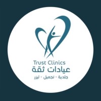 Trust Clinics logo - Similar company to Sand Events