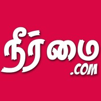 Neermai.Com: A Social Media Platform For Everyone (Self Publishing Platform)