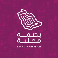 Local impression بصمة محلية logo - Similar company to Herafiyon | حِرَفِيون