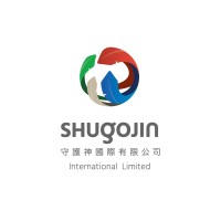 Shugojin International Limited logo - Similar company to Datasur