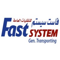 Fast System General Transporting logo - Similar company to Four Srl