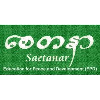 Saetanar Non-Government Organization logo - Similar company to Onetool Solutions, Inc.