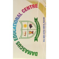Damascus Educational Center logo - Similar company to Damascus Infrastructure Solutions