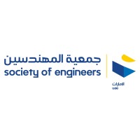 Society of Engineers-UAE logo - Similar company to Scope Engineering Consultants