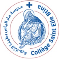 College Saint Elie Btina logo - Similar company to Bébé Sucré