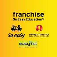 So Εasy Education logo - Similar company to So Easy