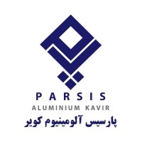 Parsis Aluminium Kavir | شرکت پارسیس آلومینیوم کویر logo - Similar company to Aldataset | آلومینیوم دیتاست