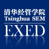 Executive Education - SEM-Tsinghua University logo - Similar company to Headhunter And Executive Search