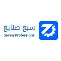 Seven Professions logo - Similar company to Ems Ltd