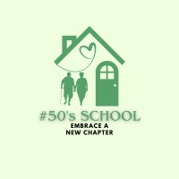 #50's School logo - Similar company to Mess Menu