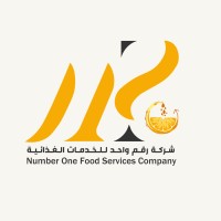 شركة رقم واحد للخدمات الغذائية logo - Similar company to شركة الجودة المطلقة للمقاولات