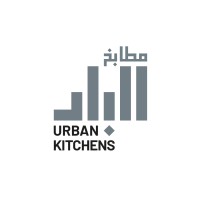Urban Kitchens - مطابخ البلد logo - Similar company to Lockron